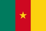 Kamerun